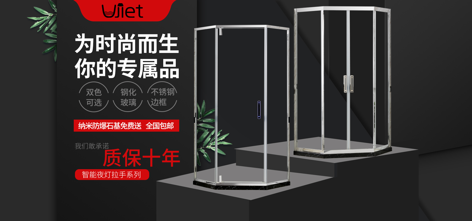 yy易游官网体育