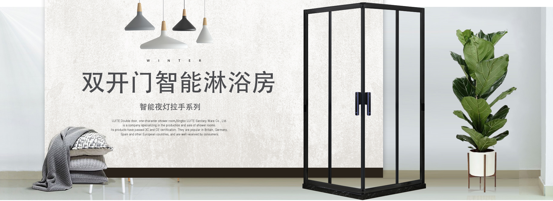 易游足球官网