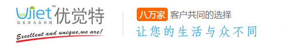 易游官网入口